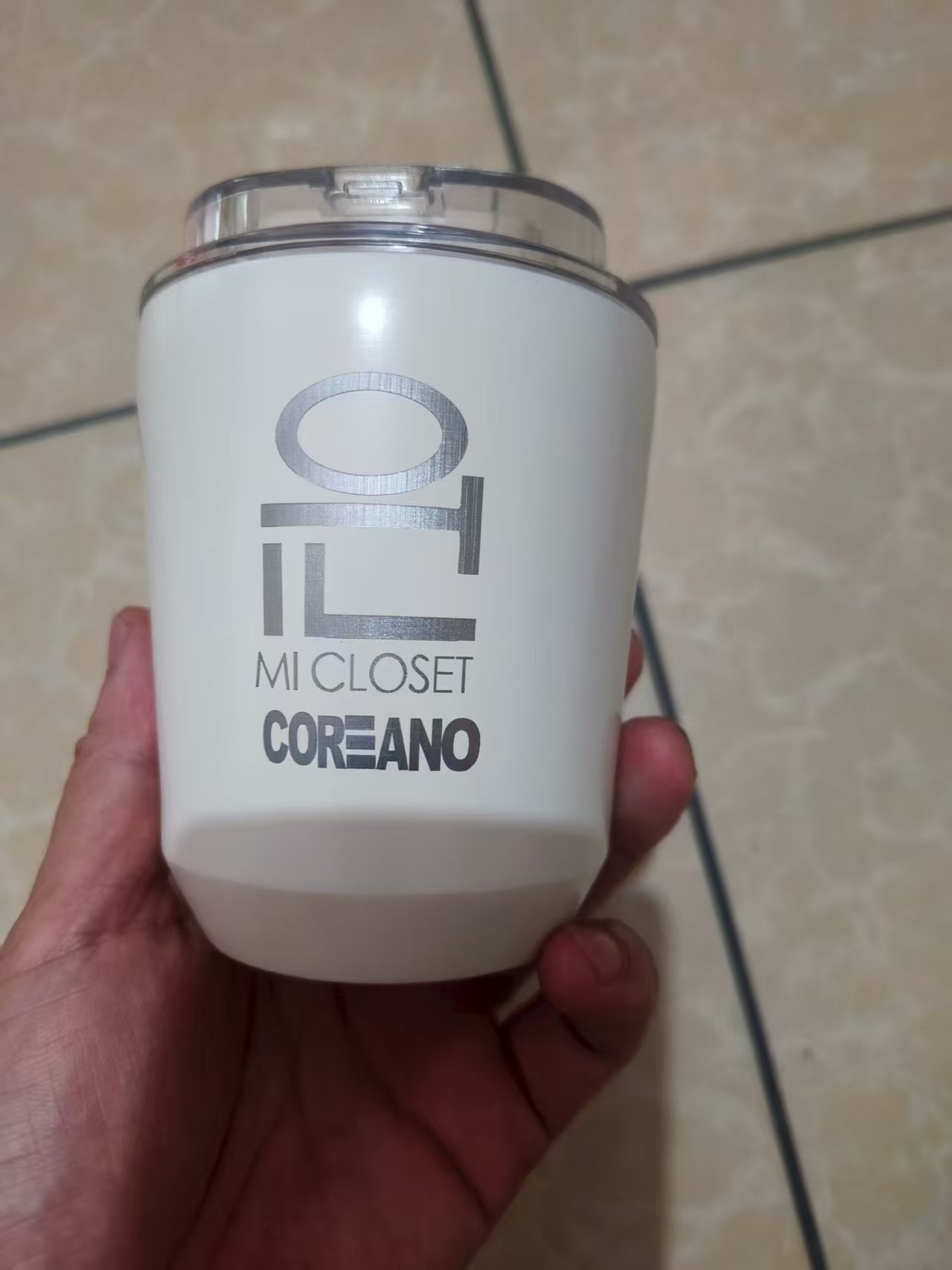 Coffee Equipment Logo - Nom du LOGO 280 ml 380