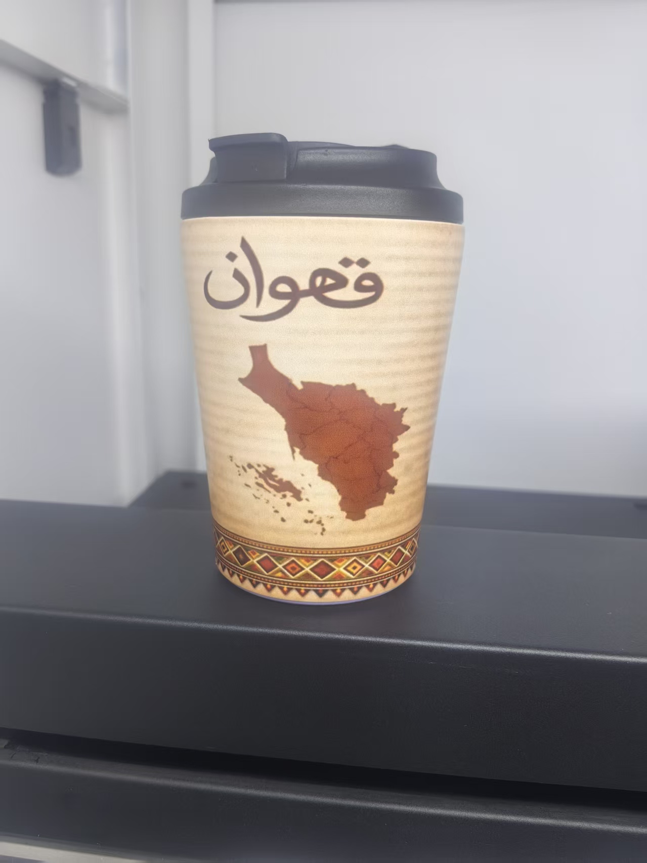 Logo Picture 1/2M Cafe Tasse à - Coffee Equipment Logo avis et prix