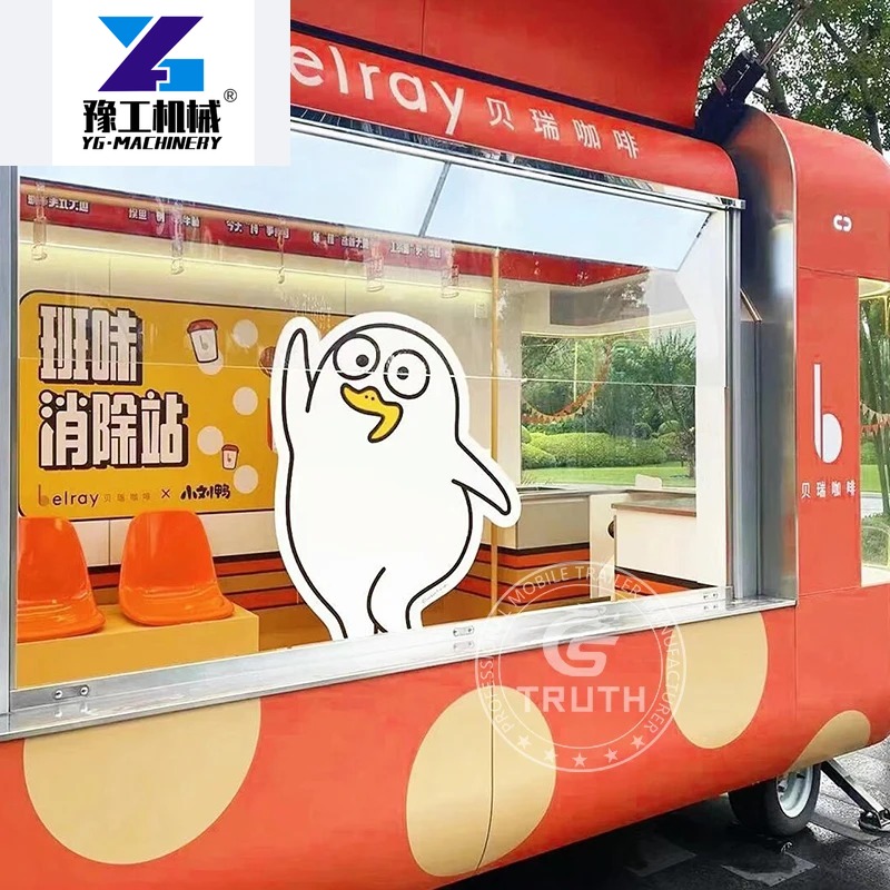 Remorques alimentaires chinois - Coffee Equipment China avis et prix