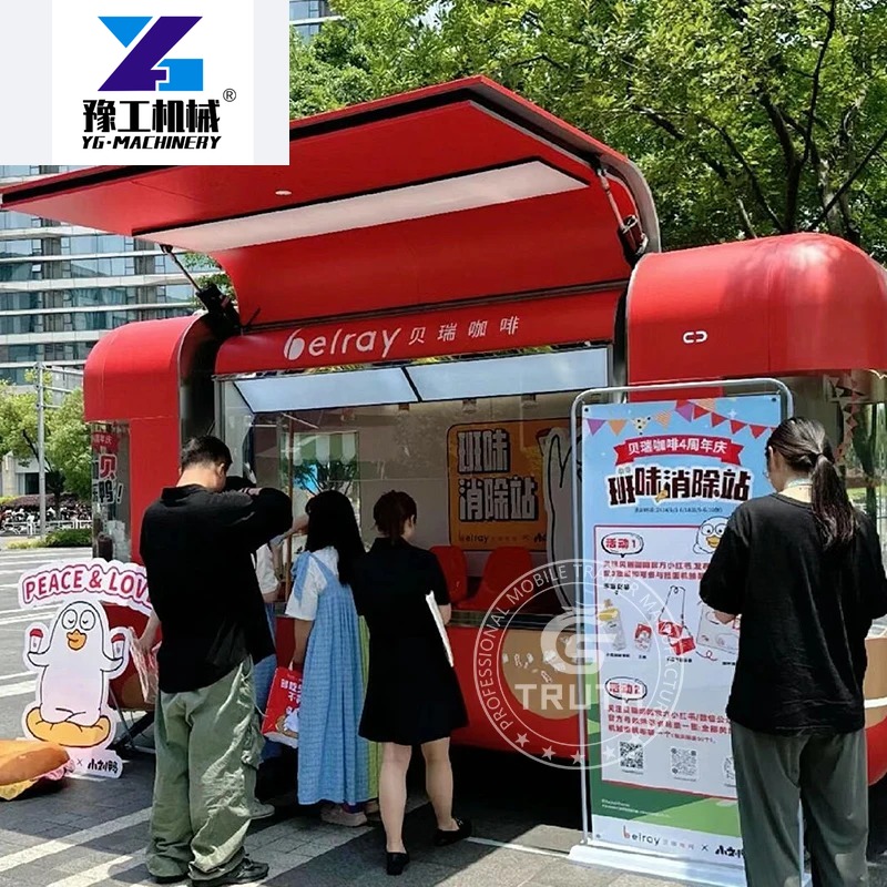 Remorques alimentaires chinois - Coffee Equipment China avis et prix